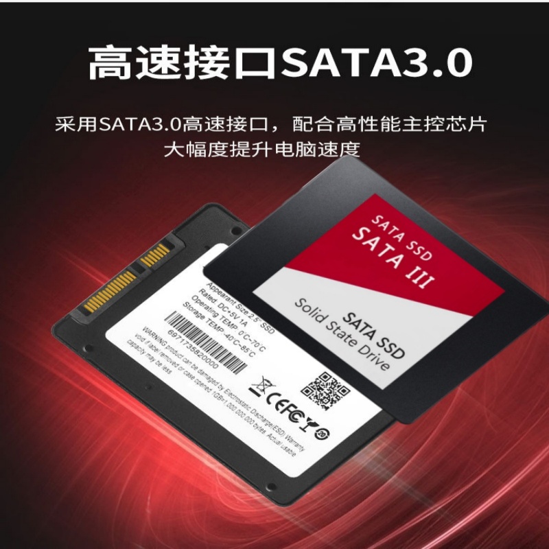 Work Office Furniture - Originele Nieuwe SATA3 SSD 120GB 240GB