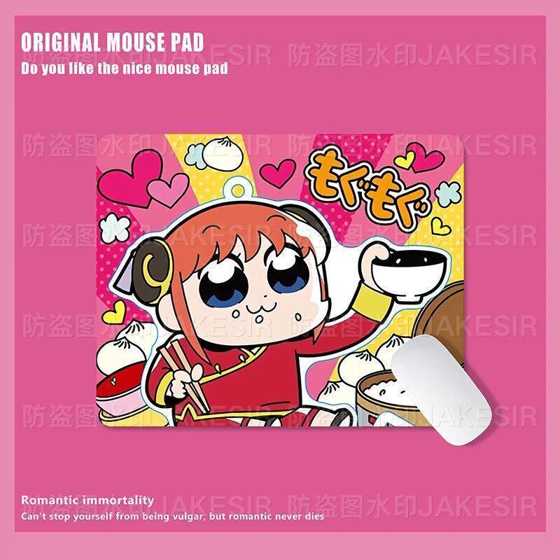 Kawaii Gintama Grote Muismat A - Office Furniture Ideas recensie en prijs