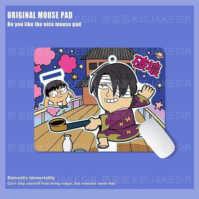 Kawaii Gintama Grote Muismat A - Office Furniture Ideas recensie en prijs